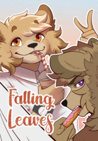 cover_Падающие Листья