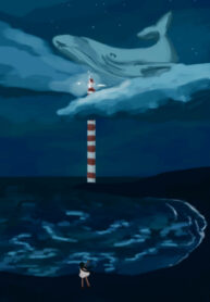 cover_песни для кита