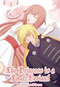 cover_Принцесса — настоящая извращенка