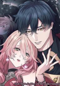 cover_Принцесса, потерявшая всё, ждёт своего рыцаря