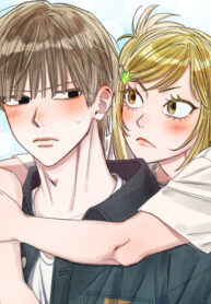 cover_Рандеву с невзаимностью_ верь в любовь