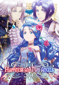 cover_Счастье и два Ангела (старая версия)