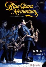 cover_Синий Гигант Импульс