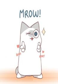 cover_Софи_ одноглазая кошка