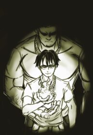 cover_Стремление к свободе