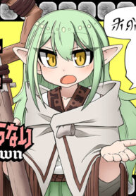 cover_Ваще не понятно