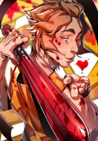 cover_Вне камеры