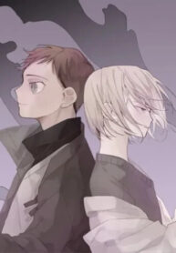 cover_Время пепла