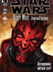 cover_Звёздные войны. Дарт Мол Смертный приговор