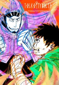 m5R0dc0CzX4t_250x350