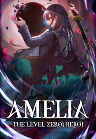 cover_Амелия – герой нулевого уровня