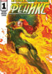 cover_Феникс