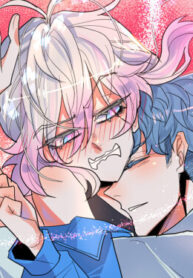 cover_Может ли суккуб влюбиться_