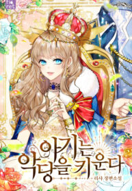 husRtGZOr4rp_250x350