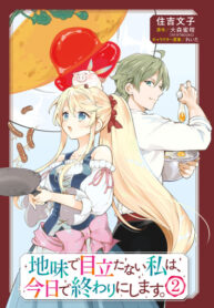 0gnkPsce13zV_250x350