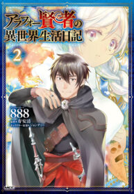 0rbwNSMVeaV8_250x350