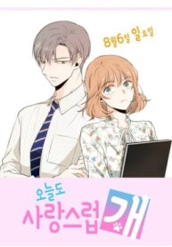 1CZtsiN2fSit_250x350