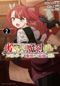 27nuShKHbP0j_250x350