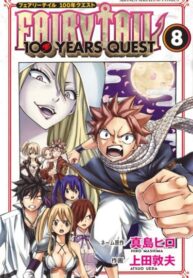 2ge8TtvqlB5M_250x350