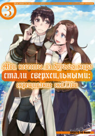 2UimoQZGPUcV_250x350