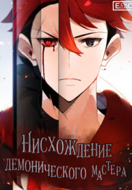 2wLmevdtGr7k_250x350