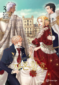 3uwIHqgu1eK0_250x350