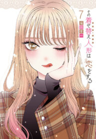 43GOjzj42EkJ_250x350