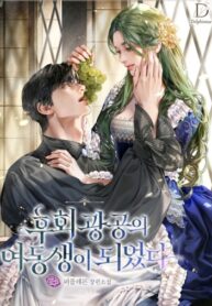 4ArzHQ4IbLmq_250x350