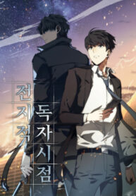 56kMuHga4LGU_250x350