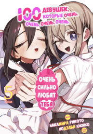 5aRZDnr4aIRy_250x350