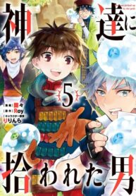 5bfqL8MP7rZD_250x350