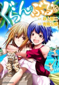 5tN0kvDJfqvD_250x350