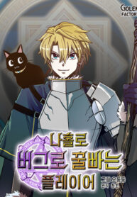 65ekiwO0FgDA_250x350