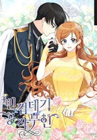 6DafSOTSYFcc_250x350