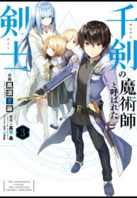 7b0rfEtuf8XQ_250x350