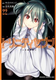 7yzlZT4HPTbd_250x350