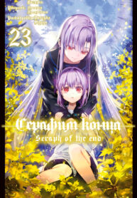 9c1woRGD78w2_250x350