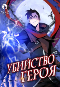 9GAcYPehnAxy_250x350