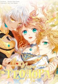 9inSFRnN3PWK_250x350