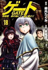 AK9M05DhAihQ_250x350