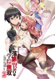 AMPmzKMxy4IA_250x350