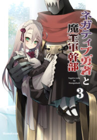 aqEivlfyDPNv_250x350