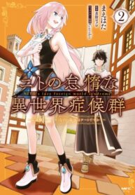 bCptAk9VECVR_250x350