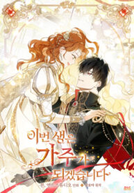 c6d44d3d-e373-4e94-a4a1-c1cb6fb1f749