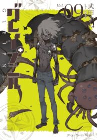 dSzPEADFcGNm_250x350