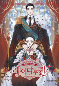 dX8mpIm3jT9v_250x350