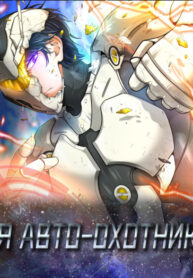 E5zFAyIHChnr_250x350