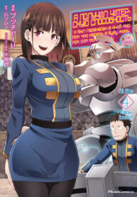 Ef82Wzh0ENfA_250x350