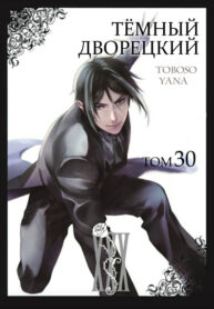 EsSRQz4pcMjI_250x350