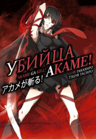 etZBay9ADOR3_250x350